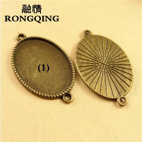 RONGQING 60pcs/lot Oval Retro Cabochon Settings 18MM DIY Jewelry Accessories Wholesale Connectors