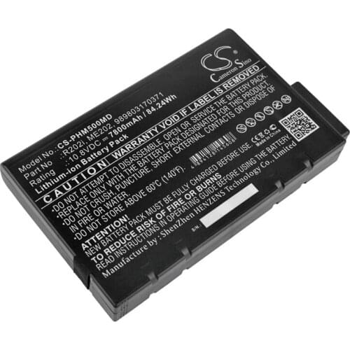 Cameron sino 7800mah battery for DRAEGER Oxylog 2000+ Oxylog 3000 Oxylog 3000+ PHILIPS 60306 860310 PHILIPS 53564509341 860306