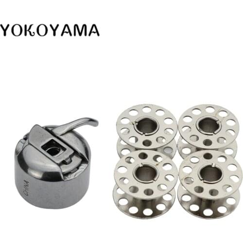 YOKOYAMA 4 Bobbin + 1 Bobbin Case Set Sewing Machine For Old-Fashioned Household Pedal Sewing Machine Household DIY Sewing Parts