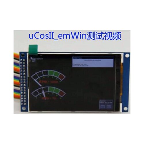 EmWin 3.5 inch HD TFT LCD Screen with PCB Board ILI9486 Drive IC 320(RGB)*480