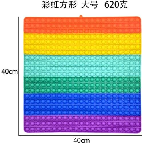 Disney Explosive Rainbow Candy Rodent Pioneer Childrens Educational Toys Jewish Mathematical Logic Thinking Silicone Board