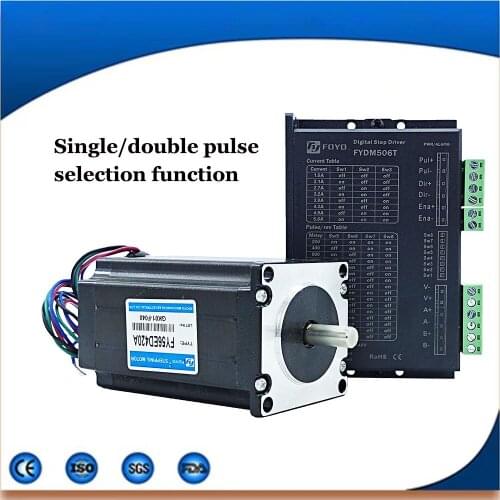 3NM CNC kit two-phase stepper motor driver NEMA23 stepper motor DC24V-50V FYDM506T+FY56ED420A high torque motor kit