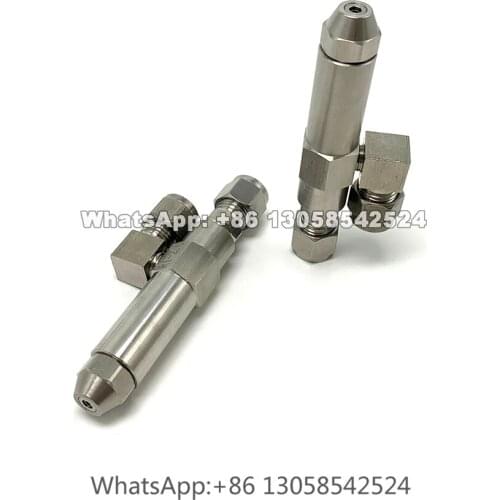 Siphon Oil Burner Nozzle, Waste Oil Burner Nozzle, SS304 Fuel Burner Nozzle, Oil Spray Nozzle, Used Oil Burning Nozzle