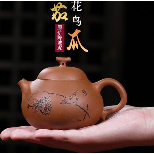Yixing raw mine downhill mud eggplant melon purple clay teapot handmade tea set home Kungfu teapot