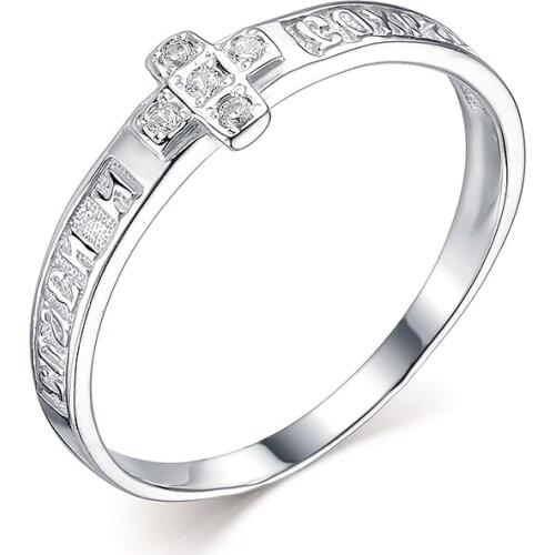 Ювелирная компания "БиЖерЪ" Women's Silver Rings