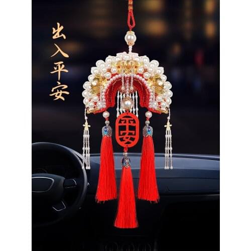 Phoenix Coronet Car Pendant DIY Handmade Finished Product Automobile Hanging Ornament Car Pendant Mens Internet Celebrity