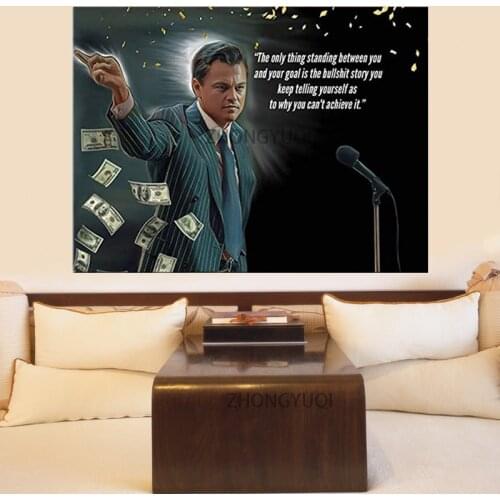 Canvas Art Wolf of The Wall Street Movie Wall Art Poster Wall Decor Only Thing Standing Between You and Your Goal Quotes Prints