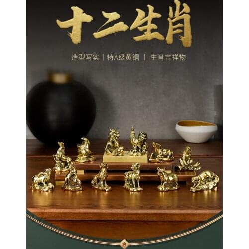Chinese Zodiac Pure Copper Crafts Ox, Tiger, Rabbit, Dragon, Snake, Horse, Monkey and Dog Decoration