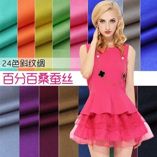 Real Silk Twill Weave Silk Fabric Twill Weave Silk Cloth Shirt Dress Material Cashmere Coat in Lining /1M