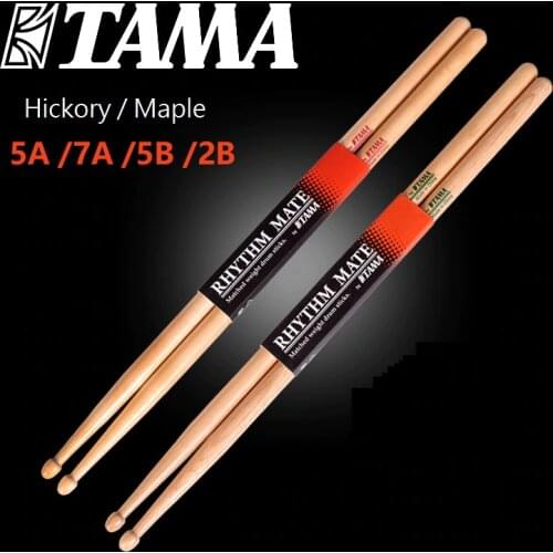 Специализированные товары TAMA China At AliExpress