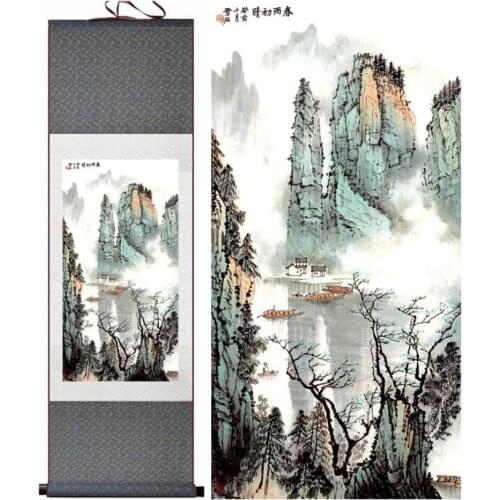 Traditional people painting Chinese scroll painting landscape art painting home decoration painting