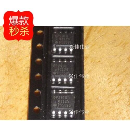 10PCS OP291GS OP291G SOP8 New original authentic single-supply amplifier chip bandwidth of 3MHz