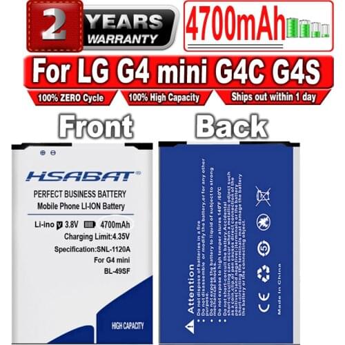 HSABAT LG G4S Phone Batteries