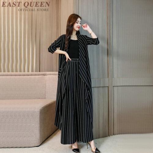 Wide Leg Pants Suits Autumn Long Shirt Female 3 Piece Set Women Outfit Korean Striped Elegant Woman Pants And Blouse Set AA4849