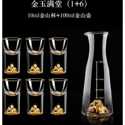 Classic Cocktail Shaker Bar Set Glass Shot Dispenser Eco Friendly Creative Round Decantador De Vino Kitchen Dining Bar BD50BS