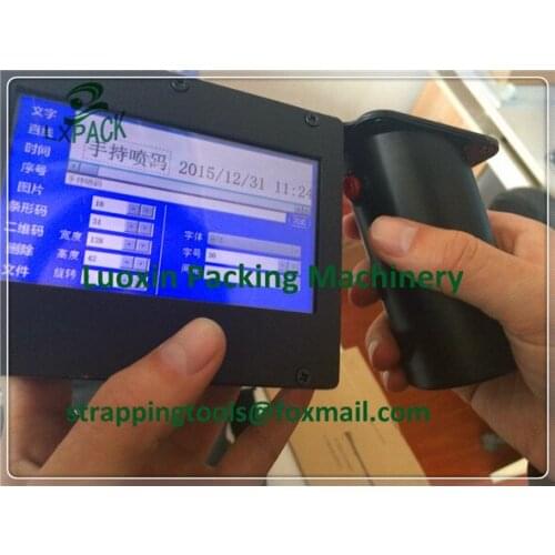LX-PACK Lowest Factory Price envelope printer press technology inkjet envelope press iJet Color Press short run digital color