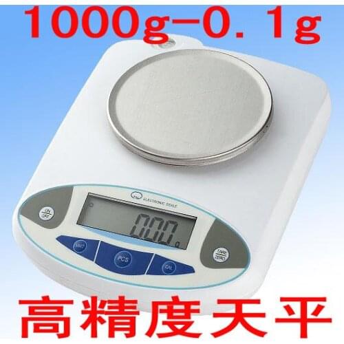 High precision electronic balance, weight meter, weighing instrument, 1000g/0.1g