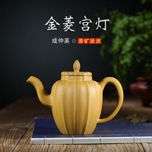 Of yixing famous all hand recommended ore segment Jin Ling palace lantern celebrity salty ZhongYing make the teapot