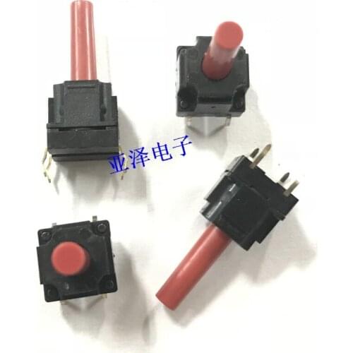 SKQBAMA010 ALPS Alpine Touch Switch 10*10*23 Direct Insert Washing Machine Key Switch