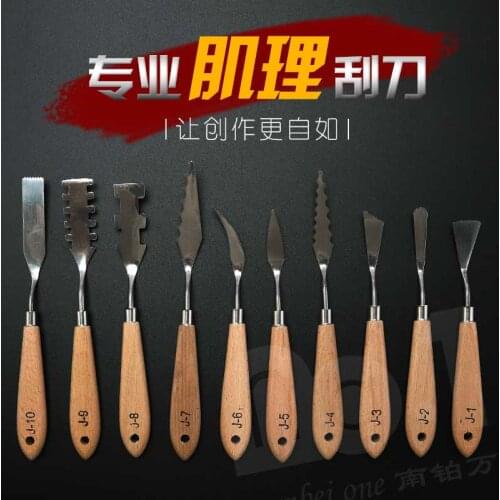 10 Model 1 pcs Single Branch Special-shapedoil Painting Scraper Pigment Palette Oil Painting Knife Texture Knife Of Art Supplie