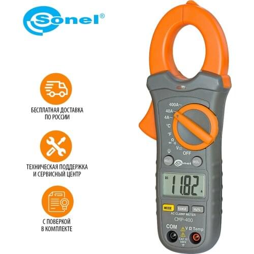 Sonel Clamp Meter
