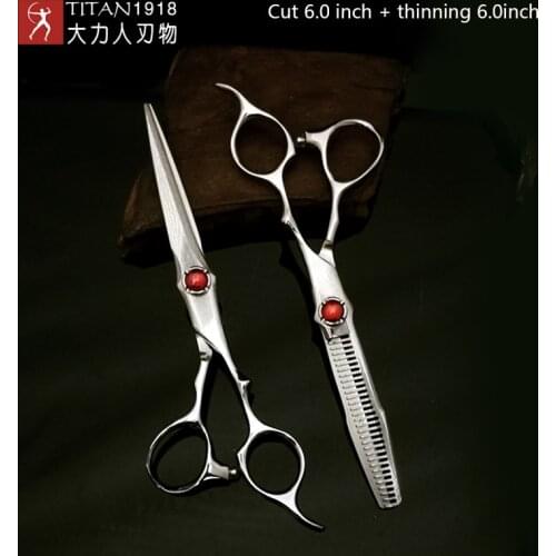 TITAN professional hairdressing scissors damascus steel sharp barber tool new arrived
