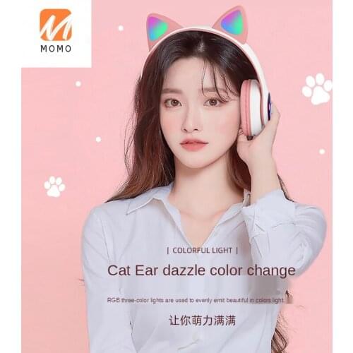 TYHeadset Wireless Bluetooth Headset Cute Trendy Cool Music Mobile Phone Computer with Microphone Girl Subwoofer