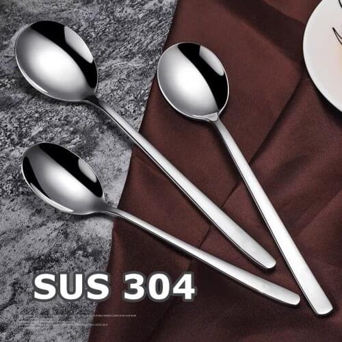 VERHALLE Long Handled Spoons