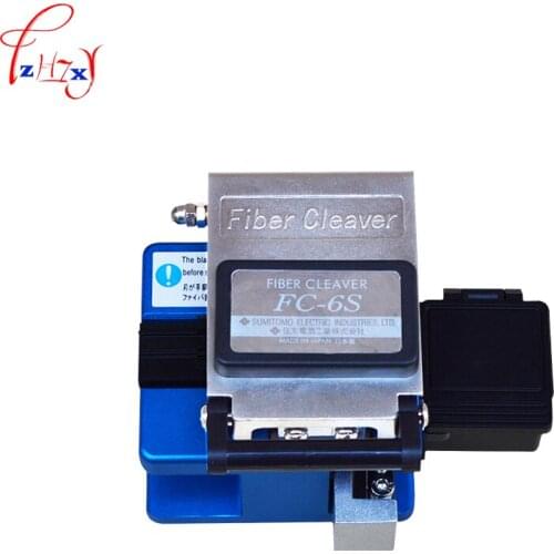 High precision fiber cutting knife FC-6S hot-melt fiber optic cable cutter optical fibers cutter tools