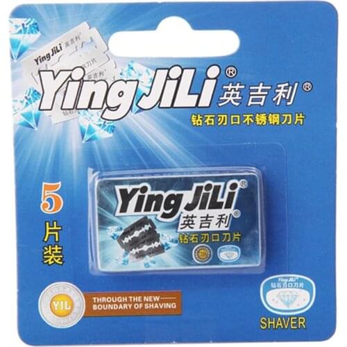 YingJiLi Goods For Beauty And Health