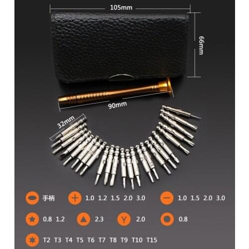 25 In 1 Magnetic Screwdriver Set Torx Multifunctional Mobile Phone Repairing Tool Mini Precision Screwdriver Bit Set For Phone