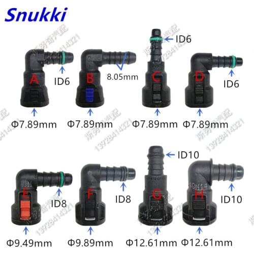 7.89mm 9.49 ID6 ID8 Fuel line quick connector female connector SAE 5/16 3/8 Fuel pipe joint 90 degree 10pcs a lot