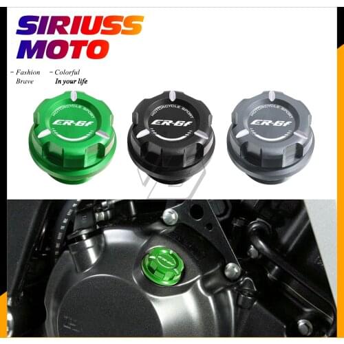 Motorcycle Accessories Engine Filler Oil Cap Case for Kawasaki ER-6F From 2016
