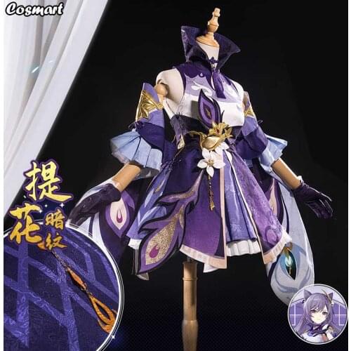 Anime Genshin Impact Keqing Game Suit Dress Purple Lovely Uniform Cosplay Costume Halloween Outfit For Women Men New 2020