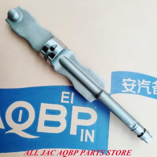 Car parts OE number 1022013GA for JAC Refine 2.4 Left balance shaft