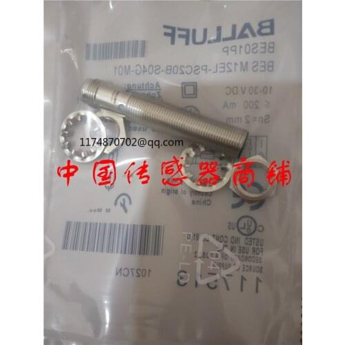 BES M12EL-PSC20B-S04G-M01sensor proximity switch New And Original