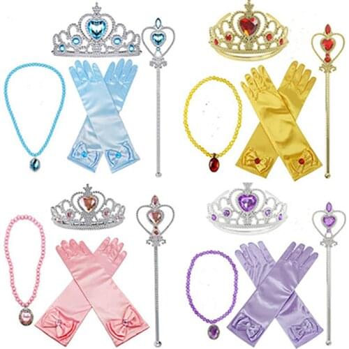 Frozen Birthday Princess Party Kid Pointed Star Fairy Wand Princess Birthday Party Favors DIY Decoration Party Toy Gift