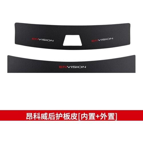 Leather rear windowsill panel,Rear bumper Protector Sill For Buick Envision 2014 2015 2016 2017 2018 2019 2020