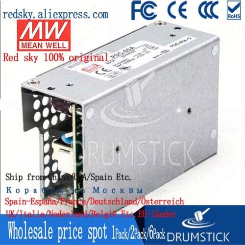 Transmit MEAN WELL PSC-60A/60B 60W 12V/24V battery charger UPS function PCB type security power supply