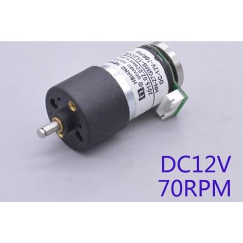 Micro DC gear motor,For Hall speed measurement robot 12V 70rpm CW/CCW