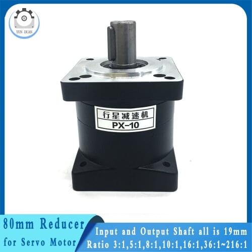 Ratio 24:1 Nema32 80mm Planetary Gearbox Speed Reducer Shaft 12mm 19mm for Servo Stepper Motor
