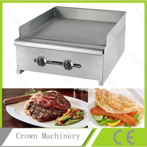 Luxury LPG gas Griddle pan