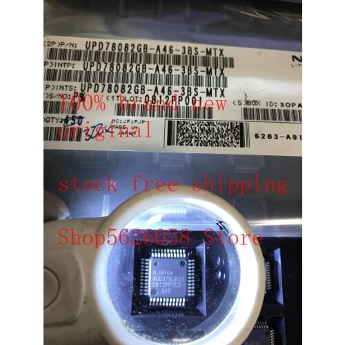UPD78082GB QFP 100% new original 2PCS/LOT STOCK