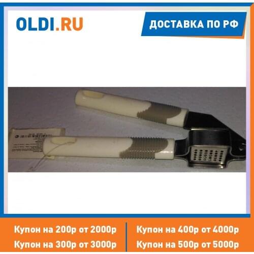BRAND Cutlery Sets