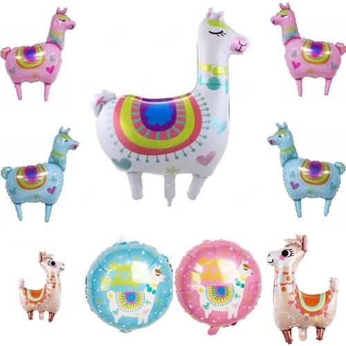 1PC Cute Llama Foil Balloons Toy Balloons Air Helium Balon Birthday Party Decoration Kids Baby Shower Cartoon Animal Supplies