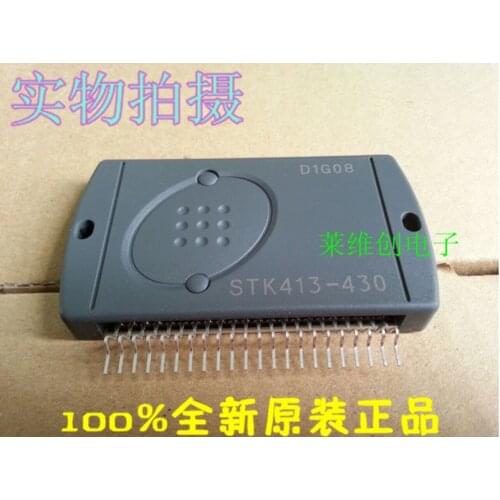 STK413-430 STK394-510 STK410-030D