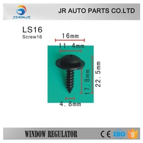 10x General screws, metal clips, water pipes