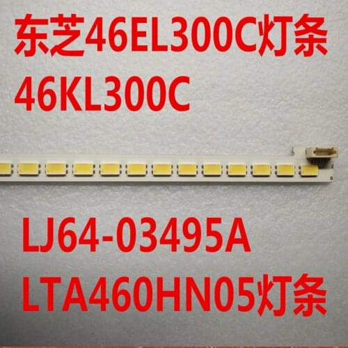 2piece/lot LJ64-03495A LTA460HN05 46EL300C 46HL150C LED strip SLED 2012SGS46 7030L 64 REV1.0 1 Piece=64LED 570MM