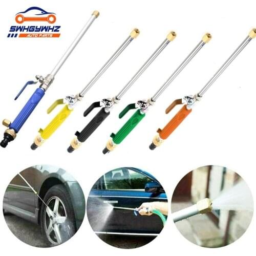 Car High Quality Car High Pressure Water Gun Jet Garden Washer Hose Wand Nozzle Sprayer Watering Spray Sprinkler Cleaning Tool