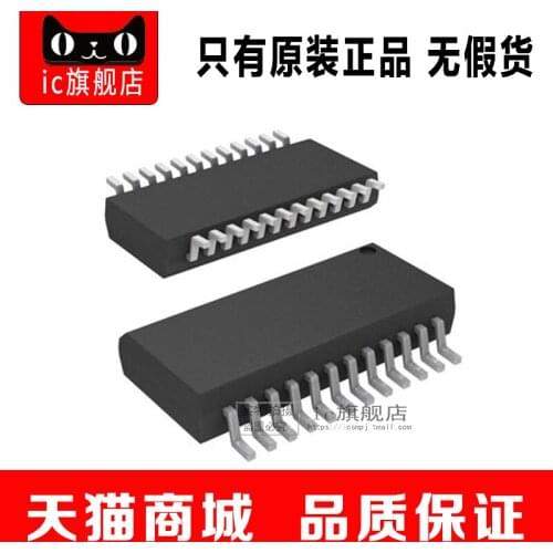 EL4543IUZ EL4543I EL4543 SSOP24